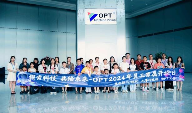 bte·365(中国)唯一官方网站