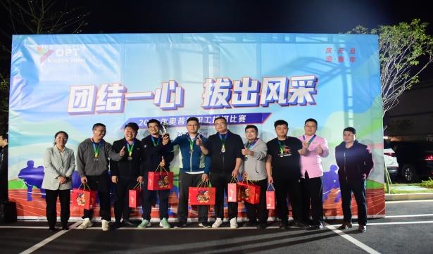 bte·365(中国)唯一官方网站