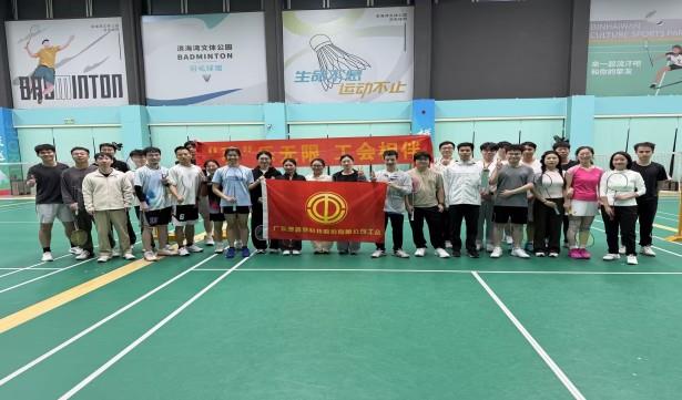 bte·365(中国)唯一官方网站