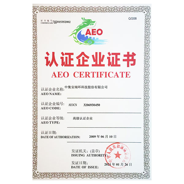 CA88�ֻ��ͻ���(����)CA888��Ա��¼���