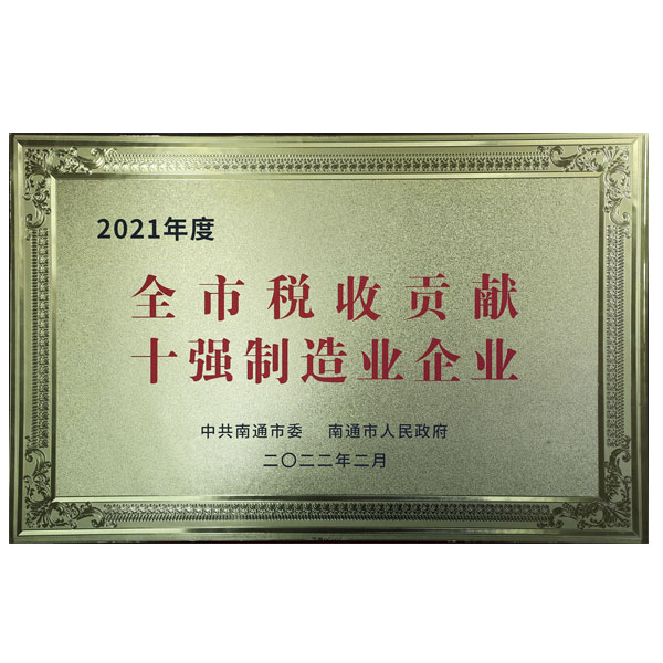 CA88�ֻ��ͻ���(����)CA888��Ա��¼���