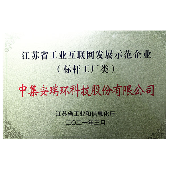 CA88�ֻ��ͻ���(����)CA888��Ա��¼���