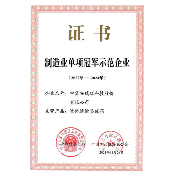 CA88�ֻ��ͻ���(����)CA888��Ա��¼���