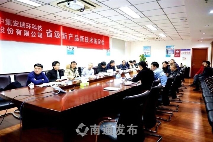 ����ͨ�����������״������������������Ƚ���CA883���²�Ʒ������ͨ��ʡ���ж�