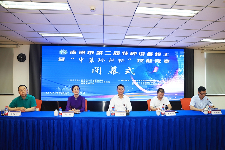 ��չ�緶 �������Ρ�����ͨ�еڶ�������װ�������ߡ�CA88�������վ���Բ����Ļ