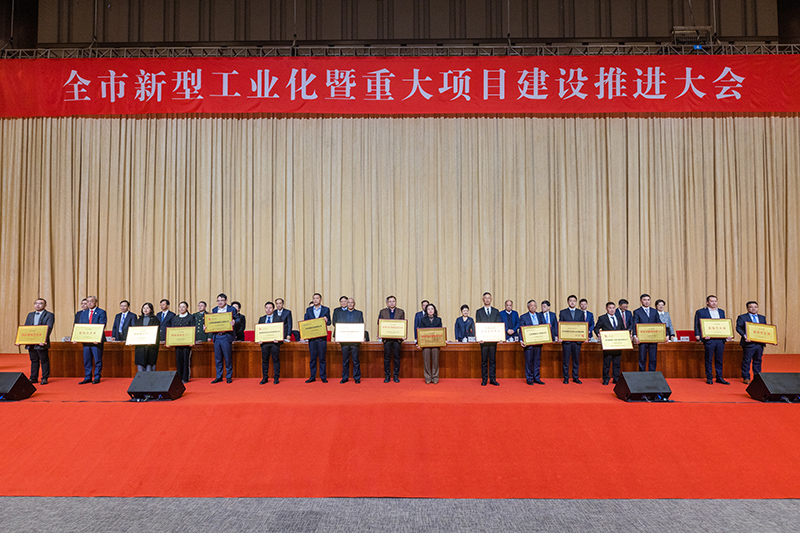 ��ϲ����CA88�ٻ���ͨ�н����ġ����Ҽ���ɫ��������  ������׿Խ�����ܹ���������ȫ������ҵ����50ǿ���ȶ�������