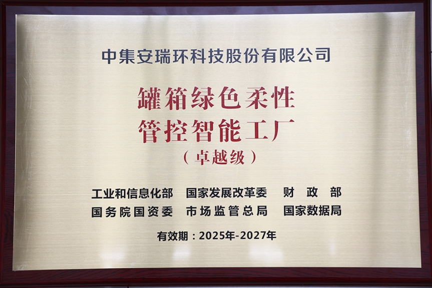 ��ϲ����ʡίʡ�����ٿ�ȫʡ��һ����һ����һ��Ŧ�������ƽ���     CA88����������׿Խ�����ܹ�������